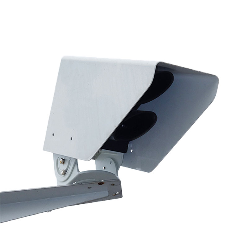 遙感路面狀態監測傳感器