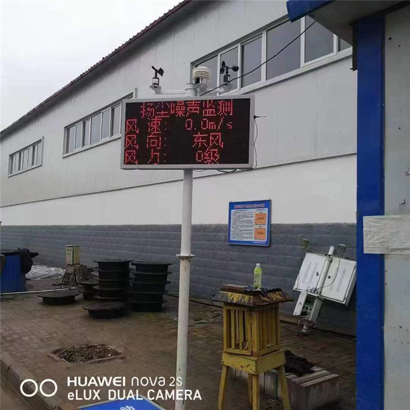 揚(yáng)塵 內(nèi)頁(yè)3.jpg