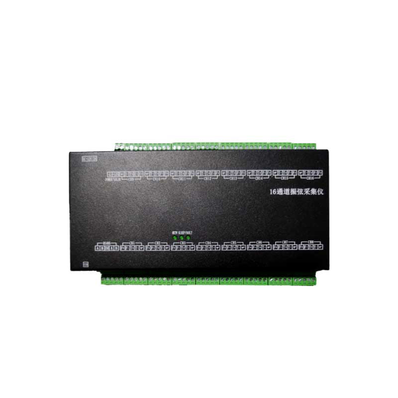 多通道振弦采集儀