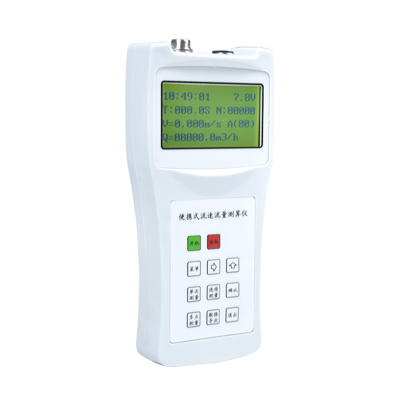 LS20B型旋槳式流速儀的測速原理與使用方式